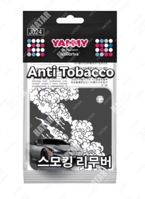 KOLIBRIYA Ароматизатор подвесной yammy картон с пропиткой квадрат anti tobacco J024