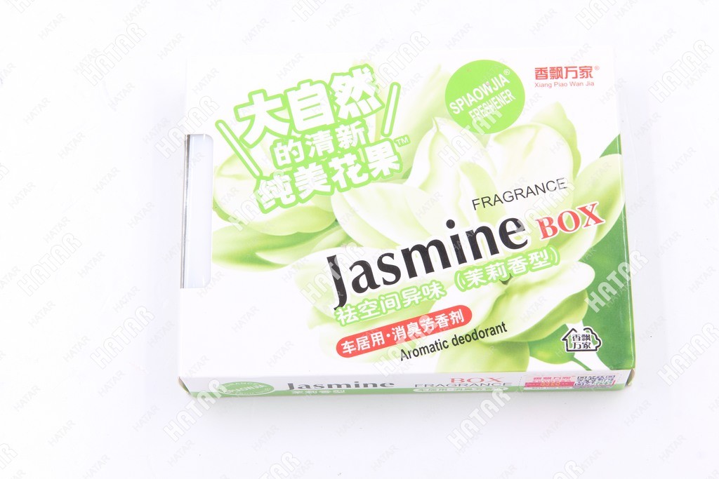 XIANG PIAO Ароматизатор под сиденье jasmine 134