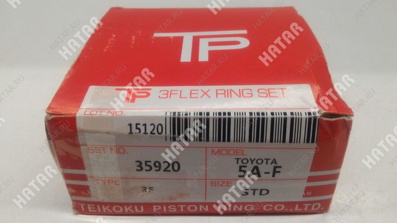 TPR Кольца поршневые 35920STD