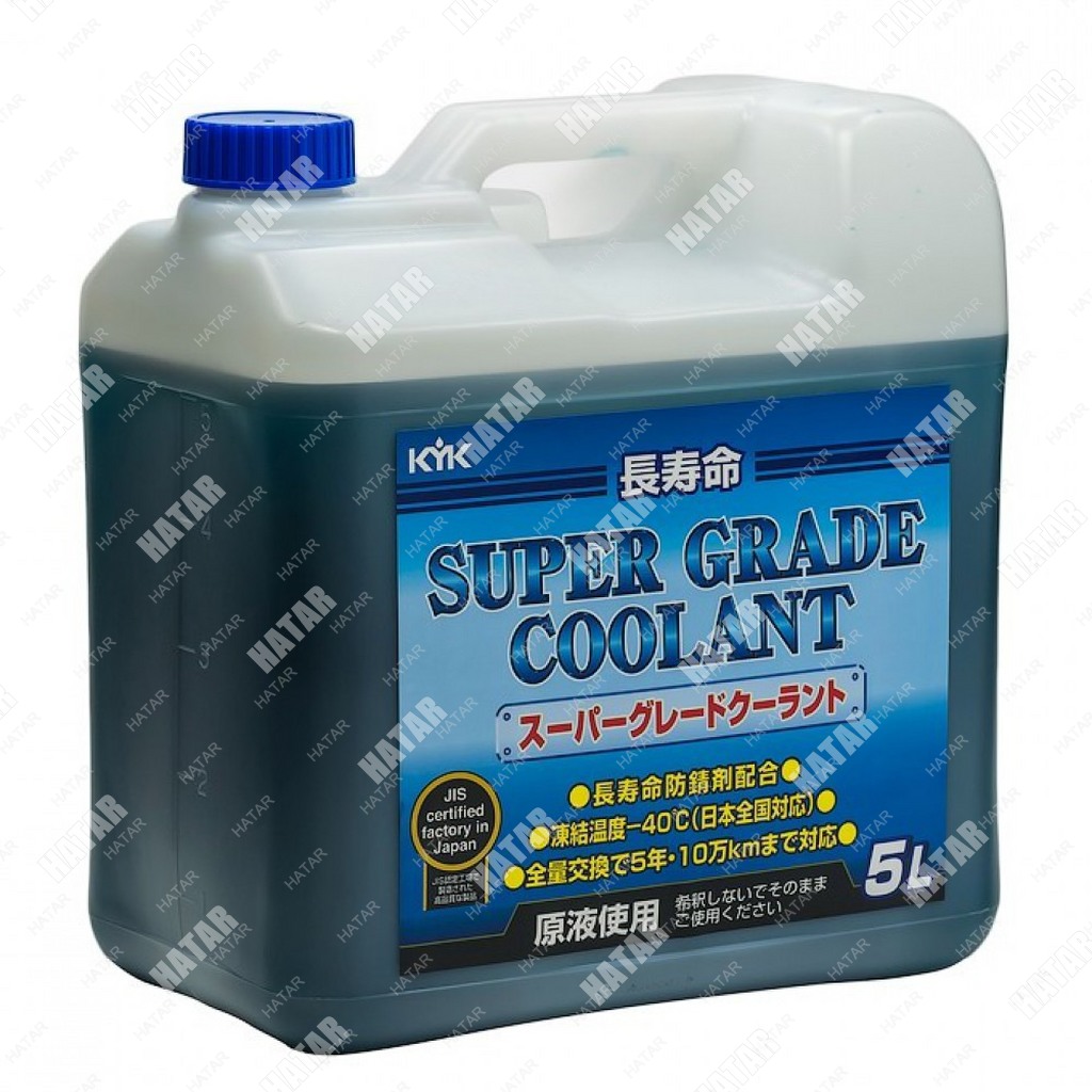 Super grade coolant антифриз