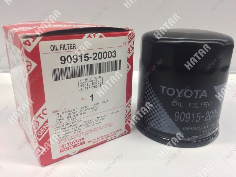 Toyota 9091520003 аналог манн