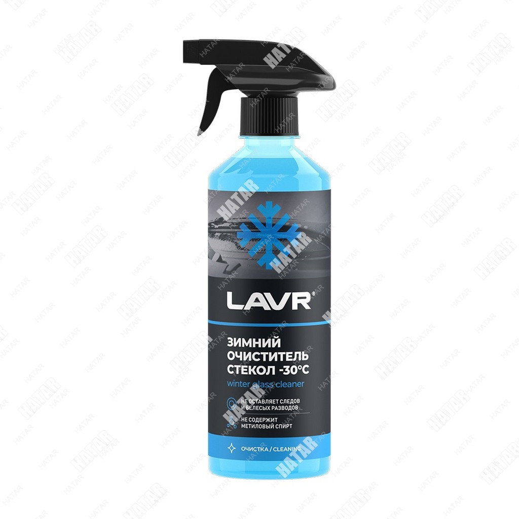 LAVR Зимний очиститель стекол -30c с триггером lavr glass cleaner winter 500мл LN1301
