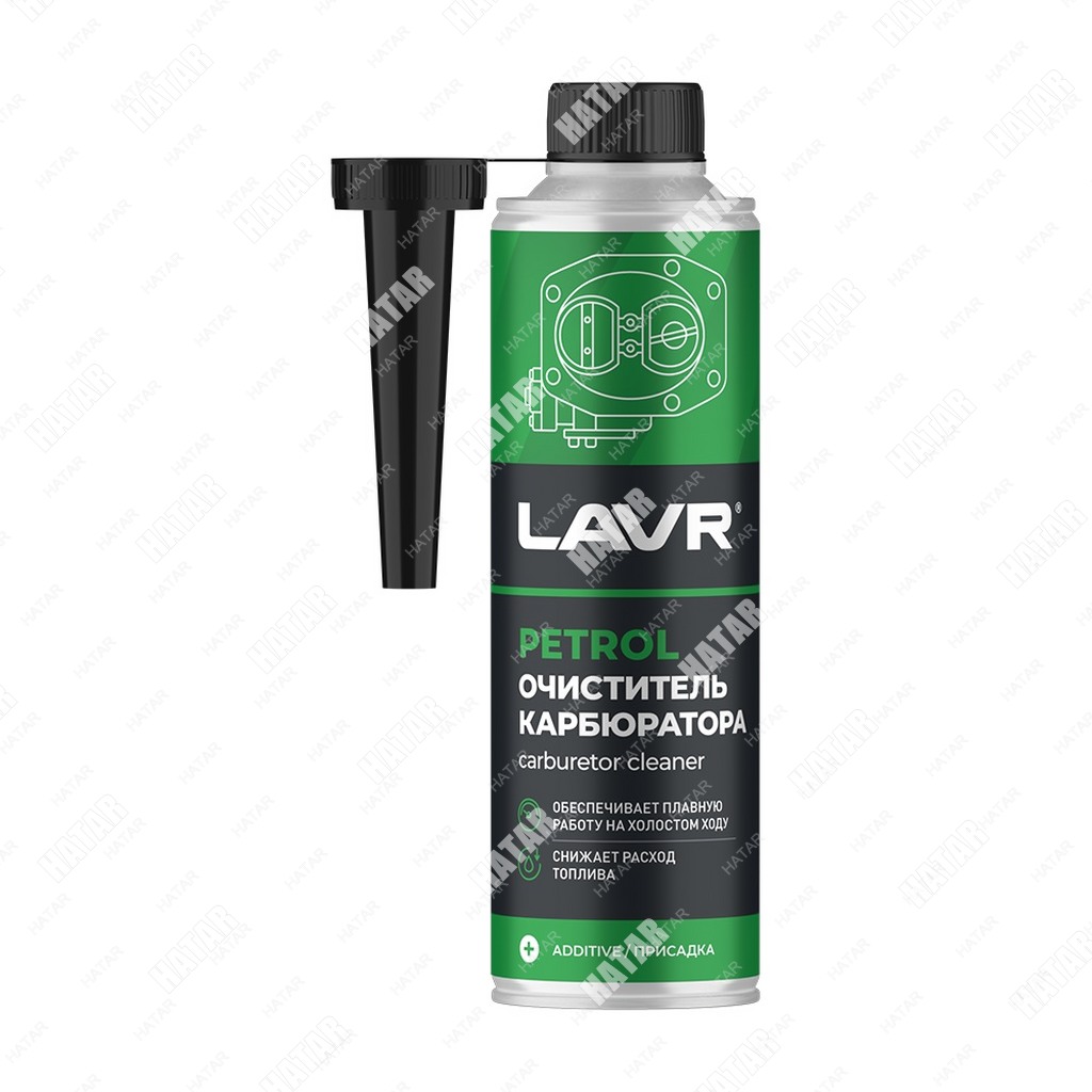LAVR Очиститель карбюратора carburetor cleaner petrol, присадка в бензин 310мл LN2108