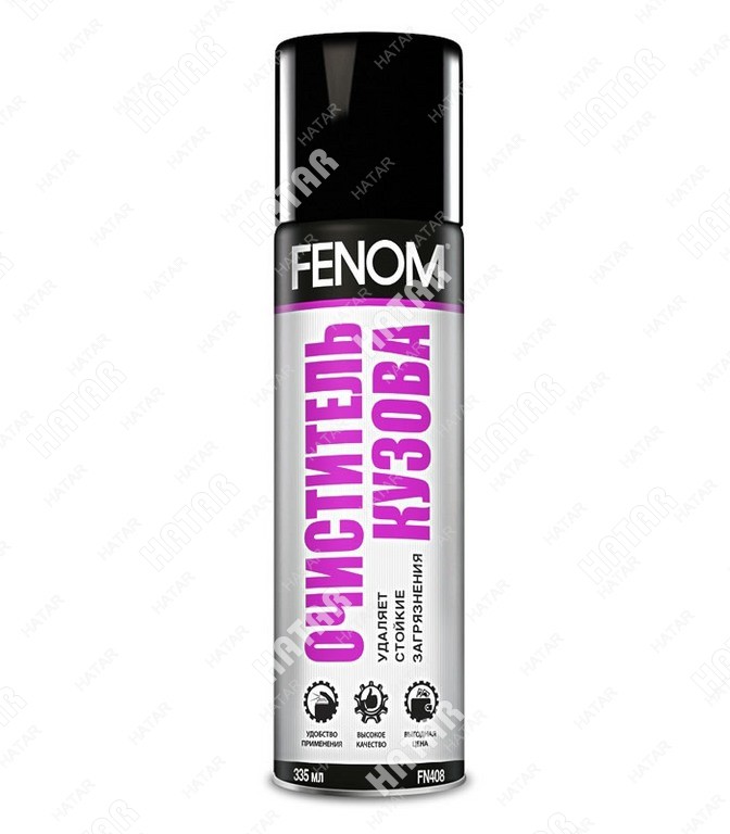 FENOM Очиститель кузова fenom 355мл. FN408