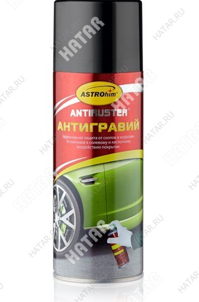 ASTROHIM Антигравий черный, серия antiruster, аэрозоль 520мл AC477