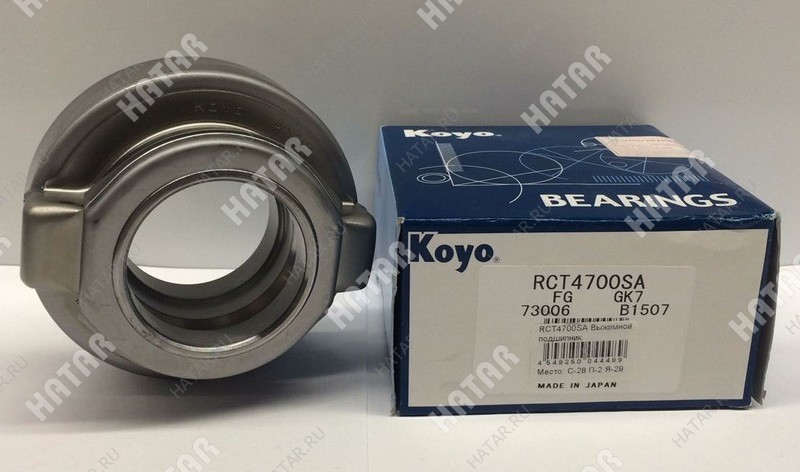 KOYO Выжимной подшипник RCT4700SA