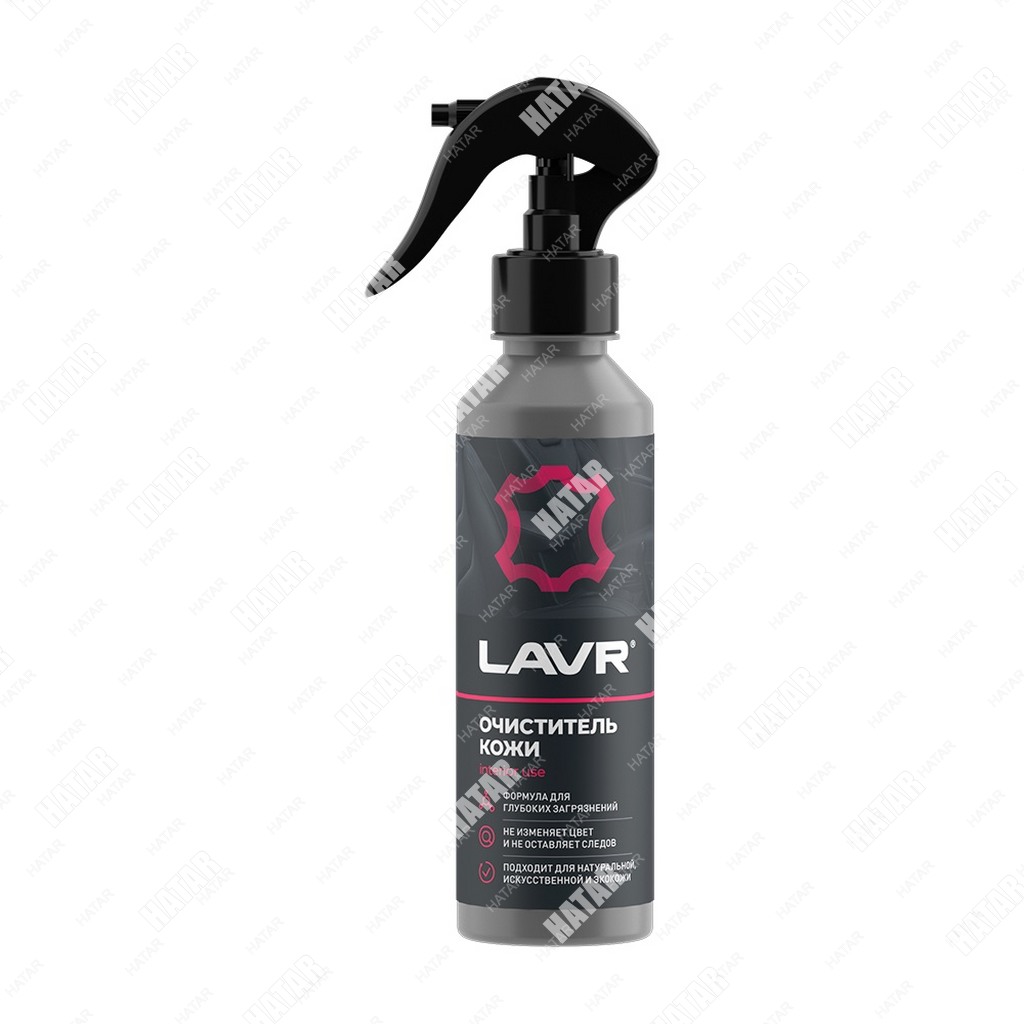 LAVR Очиститель кожи, 255 мл 20 шт LN2404