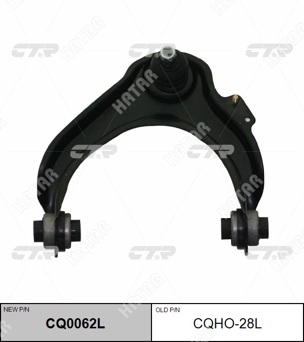CTR Рычаг ctr cqho - 28l с шаровой опорой в сборе CQHO28L