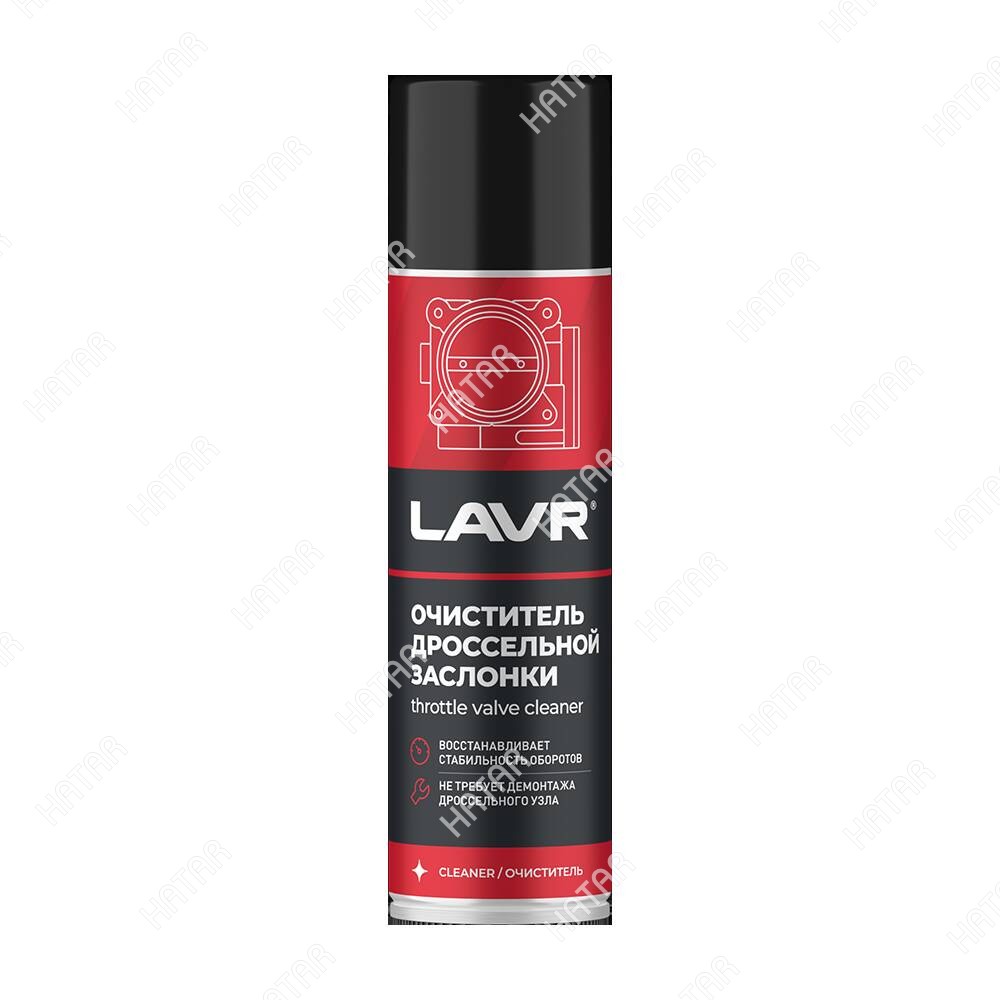 LAVR Очиститель дроссельной заслонки, 335 мл LN2417