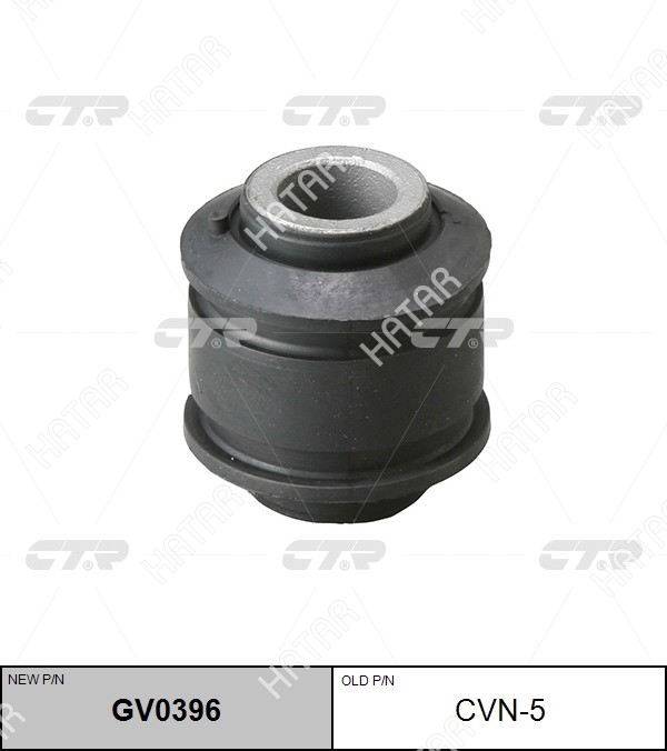 CTR Сайлентблок ctr cvn-5 GV0396
