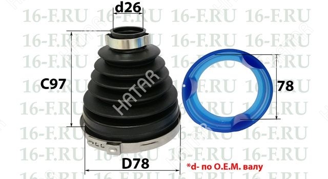 16F Пыльник привода 16f 39741-8j025 внутренний SS3016