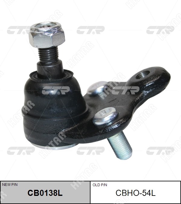 CTR Опора шаровая ctr cbho - 54l CBHO54L