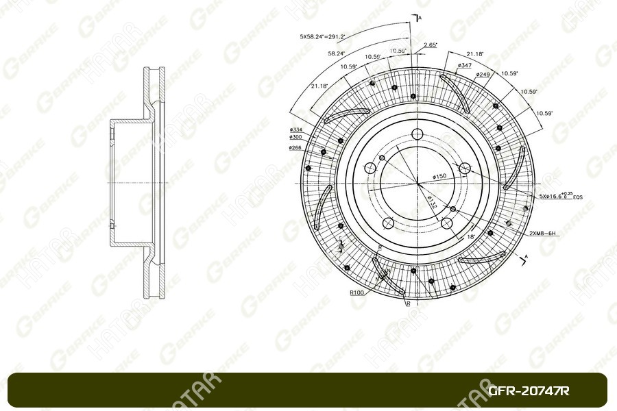 G-BRAKE Диск тормозной перфорированный правый GFR20747R