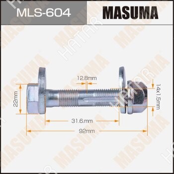 MASUMA Болт эксцентрик masuma комплект. toyota MLS604