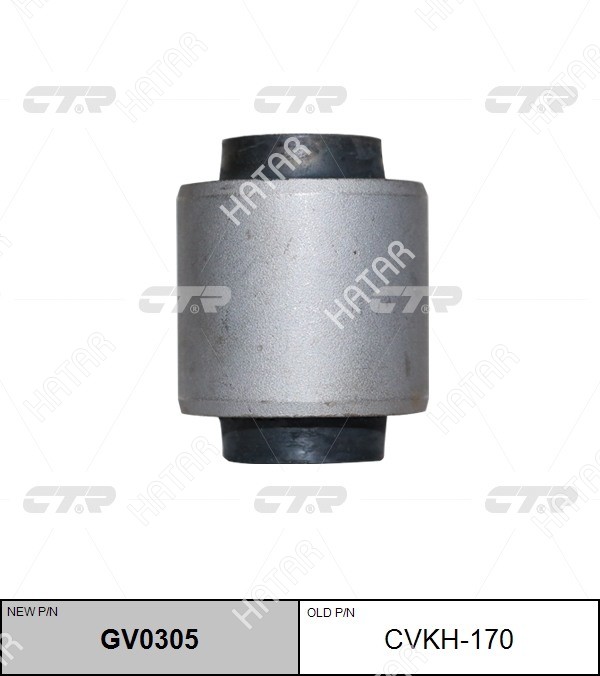 CTR Cvkh-170 сайлентблок рычага зад лев GV0305