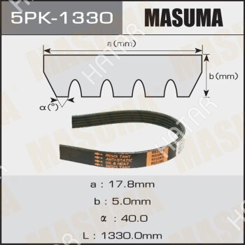 MASUMA Ремень ручейковый masuma 5PK1330