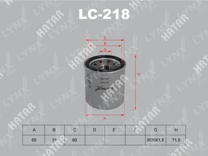 LYNXAUTO Фильтр масляный LC218