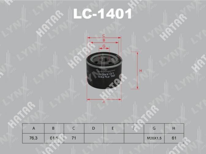 LYNXAUTO Фильтр масляный LC1401