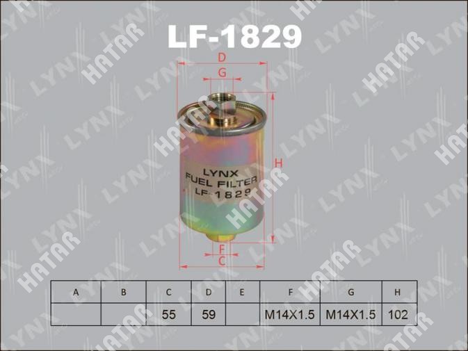 LYNXAUTO Фильтр топливный LF1829