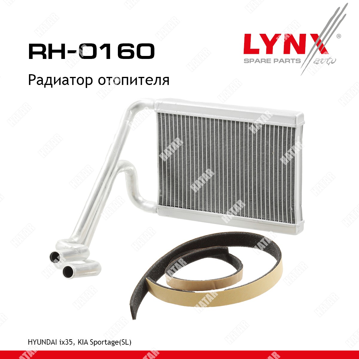LYNXAUTO Радиатор отопителя RH0160