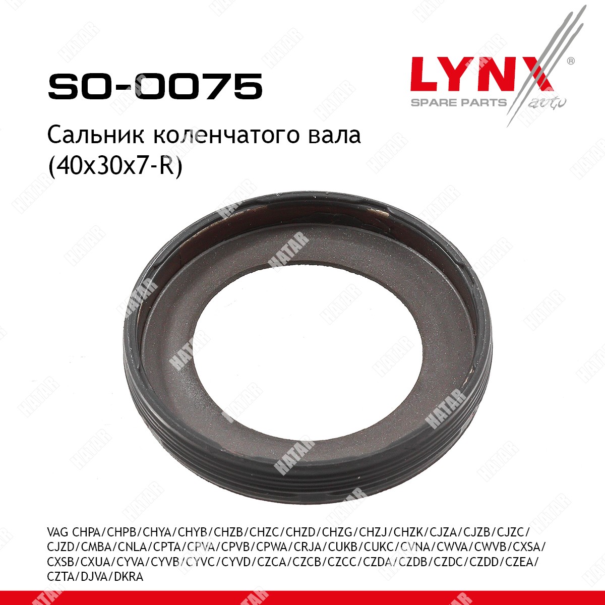 LYNXAUTO Сальник коленчатого вала 40x30x7-r SO0075