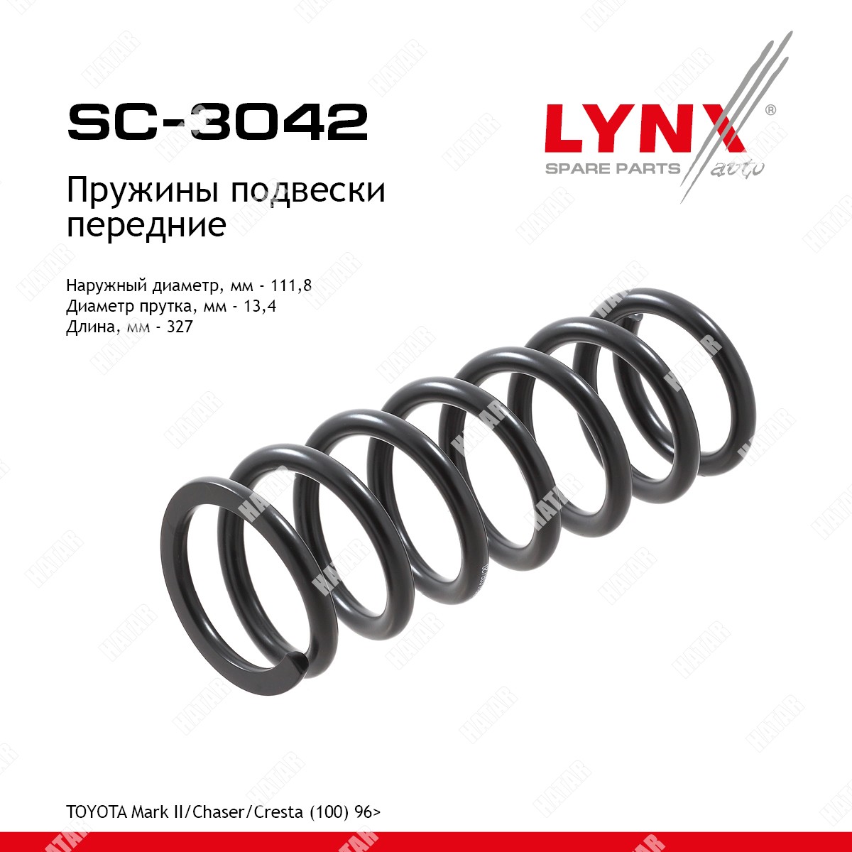 LYNXAUTO Пружины ходовой части перед SC3042