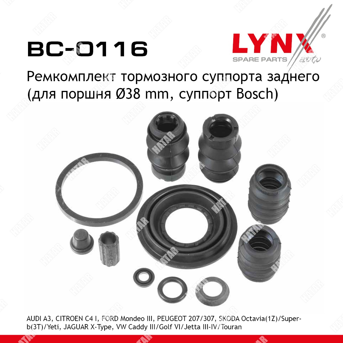 LYNXAUTO Ремкомплект тормозного суппорта BC0116