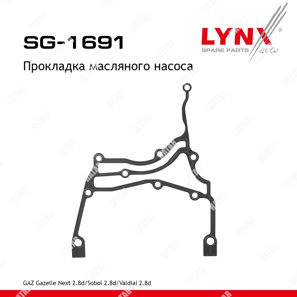 LYNXAUTO Прокладка масляного насоса SG1691