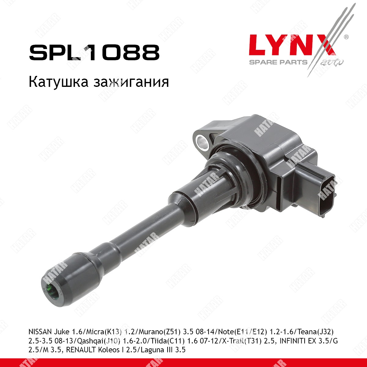 LYNXAUTO Катушка зажигания SPL1088