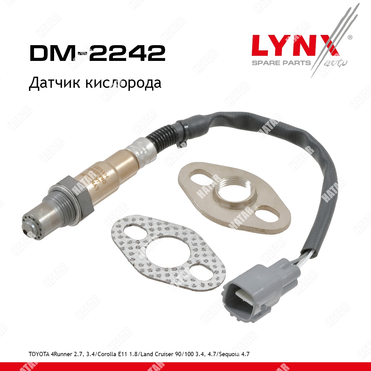 LYNXAUTO Датчик кислорода DM2242