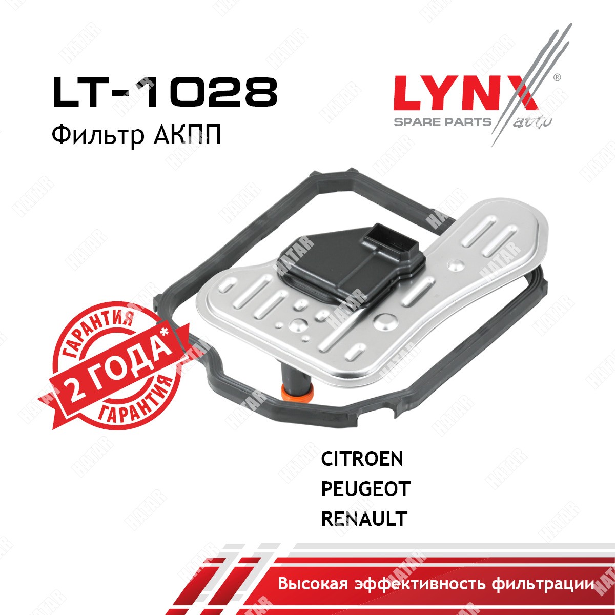 LYNXAUTO Фильтр акпп LT1028