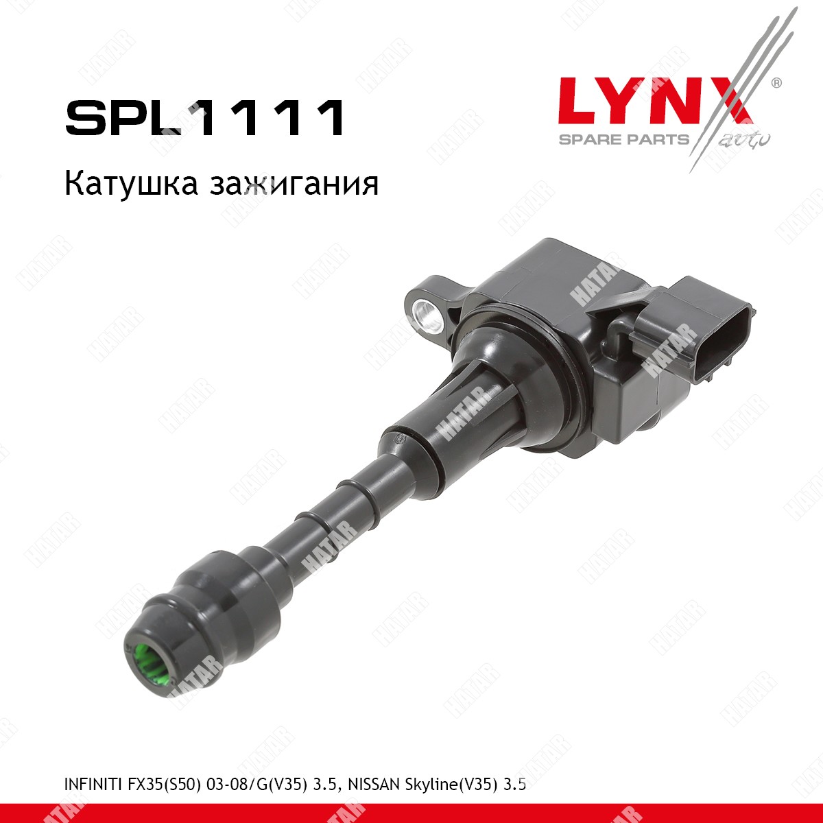 LYNXAUTO Катушка зажигания SPL1111