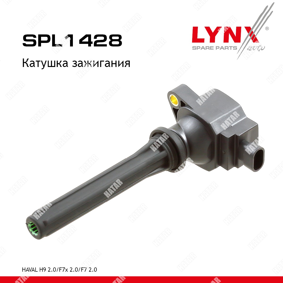 LYNXAUTO Катушка зажигания SPL1428