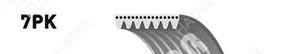 GATES Ремень ручейковый gates 7 pk 1730 7PK1730