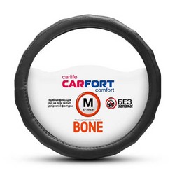 CARFORT Оплетка рельефные ребра, черная, m
