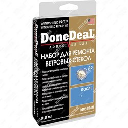 DONE DEAL Набор для ремонта ветровых стекол 0.8мл