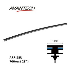 AVANTECH Резинка щетки стеклоочистителя 700мм 28´´ 8мм