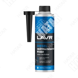 LAVR Нейтрализатор воды dry fuel diesel, присадка в дизельное топливо 0,33л