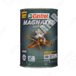 CASTROL 0w20 magnatec hybrid масло моторное синтетика sp/gf6 1л япония