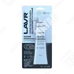 LAVR Герметик-прокладка прозрачный высокотемпературный clear rtv silicone gasket maker 70г