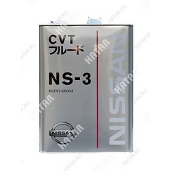 NISSAN Cvt fluid ns-3 жидкость для акпп вариаторного типа 4л