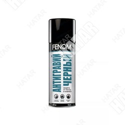 FENOM Антигравий черный