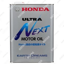 HONDA Ultra next 0w7.5 масло моторное синтетика 4л