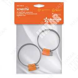 AIRLINE Хомуты 44-56/11,7 мм, w1 оцинкованный, компл. 2 шт.