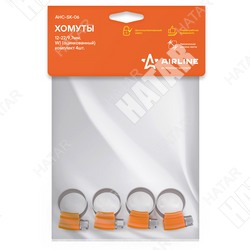 AIRLINE Хомуты 12-22/9,7 мм, w1 оцинкованный, комплект 4 шт.