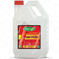 OILRIGHT Электролит кислотный 1,27-1,28 г/куб.см 5л
