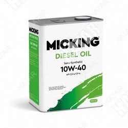 MICKING 10w40 diesel oil pro2 моторное масло полусинтетическое cg-4/cf-4 4л