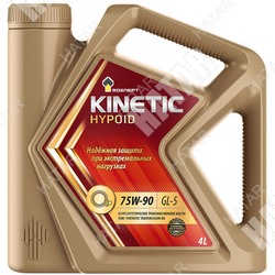 РОСНЕФТЬ 75w90 kinetic hipoid трансмиссионное масло, 4л полусинтетика gl-5