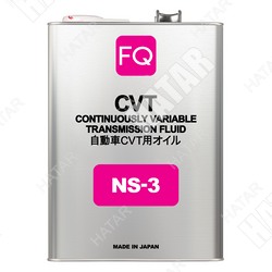 FQ Cvt ns-3 жидкость для вариаторов 4л