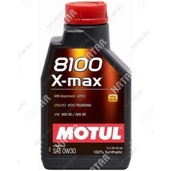 MOTUL 0w30 8100 x-max моторное масло синтетика sl a3/b4 1л